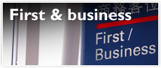 First & business