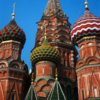 Moscow