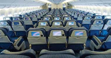 Economy cabin