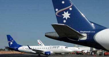 Southern cross tail design