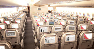 Travel class cabin