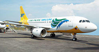 cebu pacific stroller