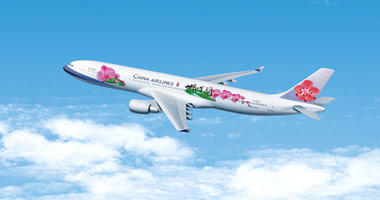 China Airlines in the sky