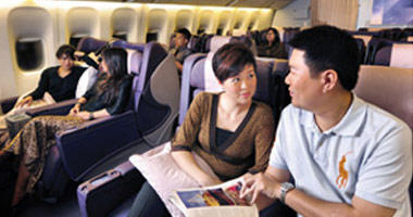 Business class