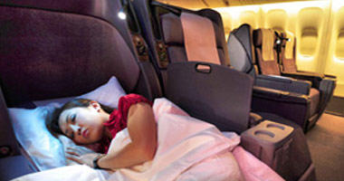 Business class beds
