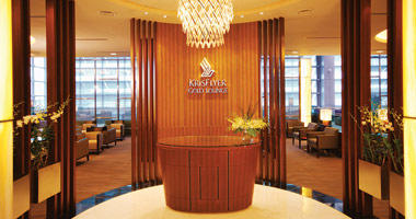 KrisFlyer Gold Lounge