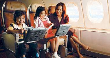 Economy cabin