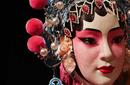 Traditional Chinese Opera Singer, Huguang, China
