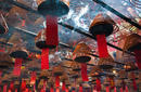 Incense Sticks, China