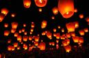 Lanterns, Taiwan