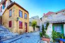 Traditional Houses