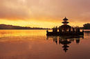 Pura, Bedugul