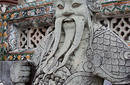 Wat Arun | by Flight Centre&#039;s Talia Schutte
