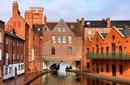 Gas Street Basin