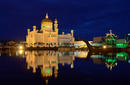 Omar Ali Saifuddien Mosque, Bandar Seri Begawan