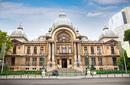 The Old Bank Office