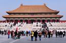 Forbidden City, Beijing