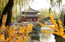 Forbidden City, Beijing