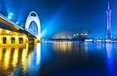 Zhujiang River and the Financial District, Guangzhou