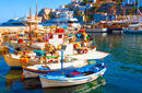 Colourful Fishing Boats