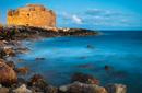 Paphos Castle