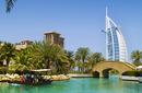 The Burj Al Arab