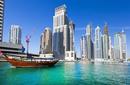 Skyline, Dubai