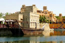 Madinat Jumeirah Resort