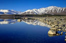 The beauty of New Zealand&#039;s South Island