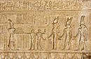 Impressive Hieroglyphs