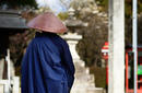 A Japanese Monk