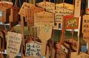 Prayers Hanging | by Flight Centre&#039;s Kristin Bonner