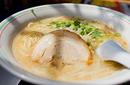 Ramen