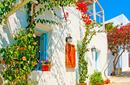 Typical Greek Houses