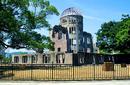 Hiroshima Peace Memorial | by Flight Centre&#039;s Jillian Blair