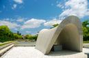 Hiroshima Peace Memorial Park