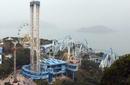 Ocean Park