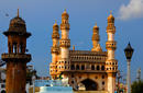 The Charminar