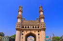 The Charminar
