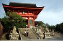 Kiyomizu Temple, Kyoto | by Flight Centre's Jillian Blair