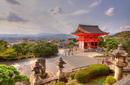 View of Kyoto | by Flight Centre's Stephen Bullock