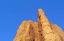 Termite Mound | by Flight Centre's Katrina Imbruglia
