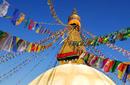 Boudhnath Stupa, Kathmandu