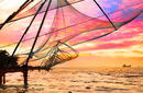 Fishing Nets