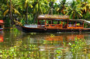 Explore the waterways