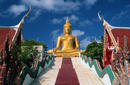 Big Buddha, Koh Samui