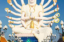Shiva Statue