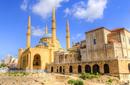 The Mohammad Al-Amin Mosque, Beirut