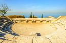 A Roman Theatre