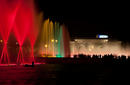 Fountains, The Park of the Reserve